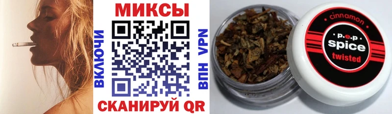 сайты даркнета клад  Киржач  Бутират BDO 