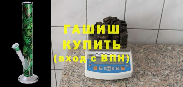 марихуана Алзамай