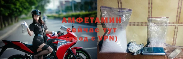 марки lsd Алексеевка