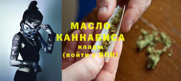 марки lsd Алексеевка