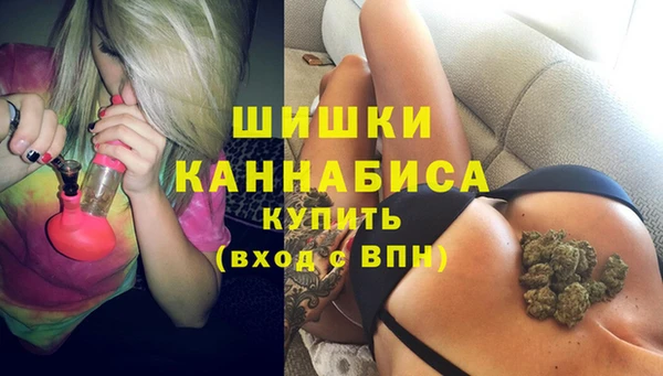 марихуана Алзамай