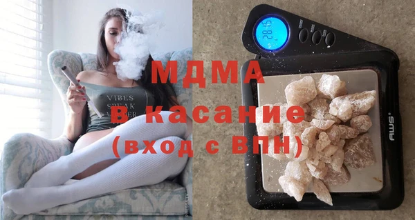 метадон Алексин