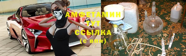 марихуана Алзамай