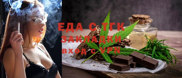 марки lsd Алексеевка