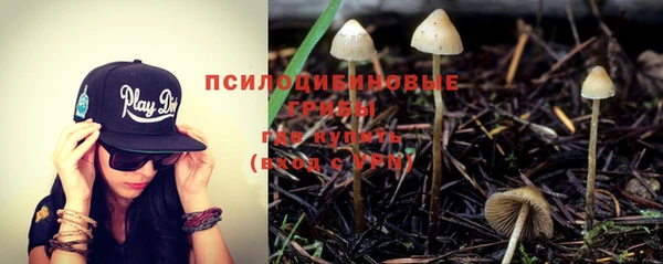 марихуана Алзамай