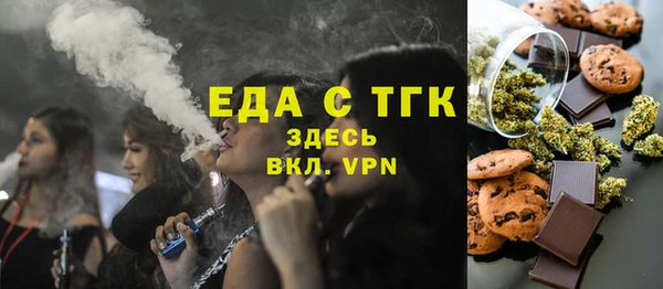 марихуана Алзамай