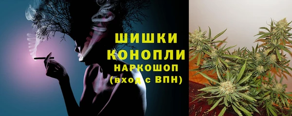 марихуана Алзамай