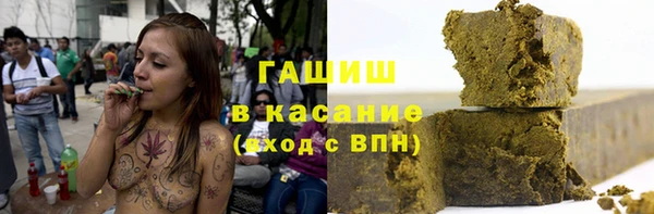 марихуана Алзамай