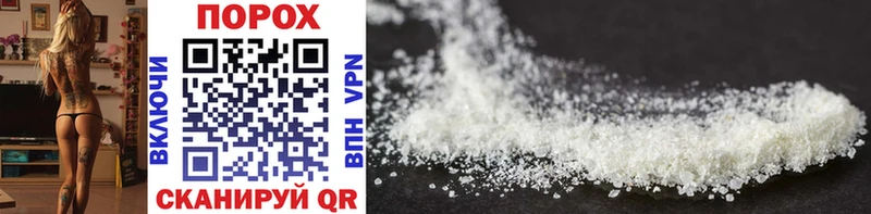 Первитин витя  Киржач 